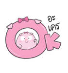Khom pig（個別スタンプ：3）