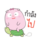 Khom pig（個別スタンプ：18）