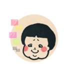 かっちゃん。（個別スタンプ：5）