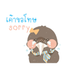 Kiky ＆ Wiwy Cute（個別スタンプ：2）