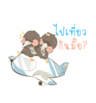 Kiky ＆ Wiwy Cute（個別スタンプ：7）