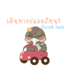 Kiky ＆ Wiwy Cute（個別スタンプ：8）