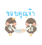 Kiky ＆ Wiwy Cute（個別スタンプ：11）