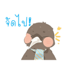 Kiky ＆ Wiwy Cute（個別スタンプ：12）