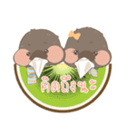 Kiky ＆ Wiwy Cute（個別スタンプ：14）