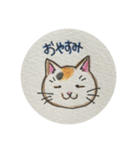いろえんぴつねこ（個別スタンプ：1）