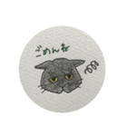 いろえんぴつねこ（個別スタンプ：2）