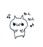 一匹のにゃんこの日常（個別スタンプ：4）