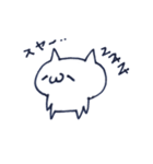 一匹のにゃんこの日常（個別スタンプ：7）