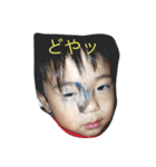 wahisia（個別スタンプ：1）