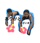 wahisia（個別スタンプ：7）
