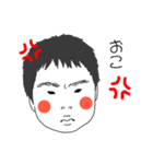 平成生まれ昭和っこ（個別スタンプ：5）