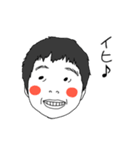 平成生まれ昭和っこ（個別スタンプ：6）
