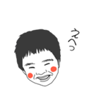 平成生まれ昭和っこ（個別スタンプ：7）