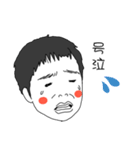 平成生まれ昭和っこ（個別スタンプ：8）