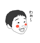 平成生まれ昭和っこ（個別スタンプ：10）