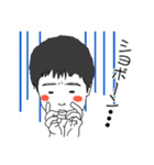 平成生まれ昭和っこ（個別スタンプ：12）