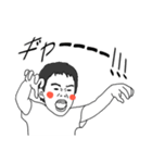 平成生まれ昭和っこ（個別スタンプ：13）