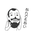 平成生まれ昭和っこ（個別スタンプ：14）