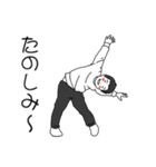 平成生まれ昭和っこ（個別スタンプ：16）