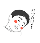 平成生まれ昭和っこ（個別スタンプ：18）