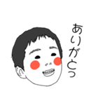平成生まれ昭和っこ（個別スタンプ：20）