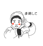 平成生まれ昭和っこ（個別スタンプ：21）