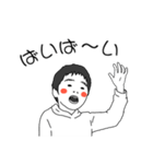 平成生まれ昭和っこ（個別スタンプ：23）