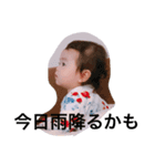 CS 1（個別スタンプ：5）