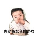 CS 1（個別スタンプ：6）