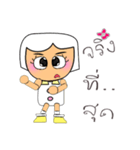 Mekoko.14（個別スタンプ：10）