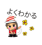 Hana Miko.11（個別スタンプ：9）