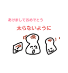 cheap stamp（個別スタンプ：8）