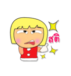 Mako So.3（個別スタンプ：22）