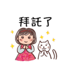 パッチワークキルト with cats 台湾-中国語（個別スタンプ：9）