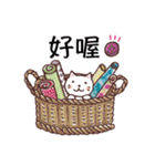 パッチワークキルト with cats 台湾-中国語（個別スタンプ：11）