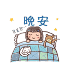 パッチワークキルト with cats 台湾-中国語（個別スタンプ：14）