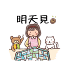 パッチワークキルト with cats 台湾-中国語（個別スタンプ：16）