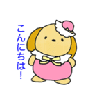 Sakurako-chan Twinkle（個別スタンプ：1）