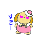 Sakurako-chan Twinkle（個別スタンプ：3）