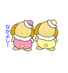 Sakurako-chan Twinkle（個別スタンプ：4）