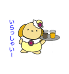Sakurako-chan Twinkle（個別スタンプ：5）