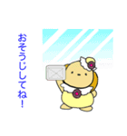 Sakurako-chan Twinkle（個別スタンプ：6）
