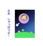 Sakurako-chan Twinkle（個別スタンプ：7）