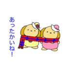 Sakurako-chan Twinkle（個別スタンプ：8）