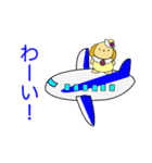 Sakurako-chan Twinkle（個別スタンプ：9）