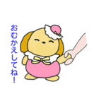 Sakurako-chan Twinkle（個別スタンプ：10）