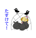 Sakurako-chan Twinkle（個別スタンプ：11）