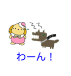 Sakurako-chan Twinkle（個別スタンプ：12）