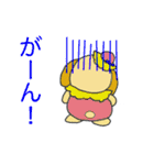Sakurako-chan Twinkle（個別スタンプ：13）
